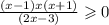 \frac{(x - 1)x(x + 1)}{(2x - 3)} \geqslant 0