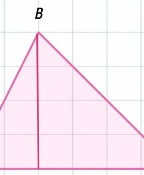 На клетчатой бумаге размером 1X1 изображён треугольник АВС. Найдите длину отрезков, образованных мед