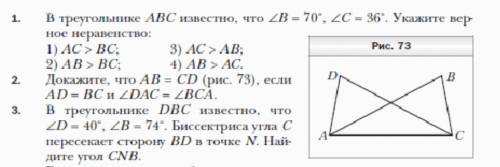 С полным решением и пояснениями ...​