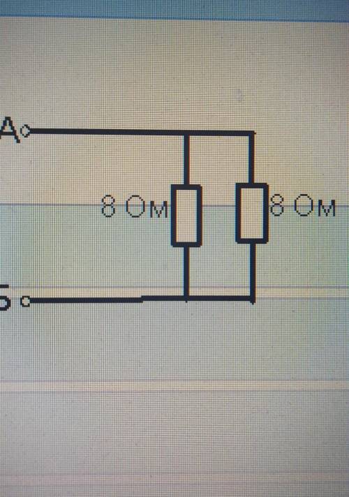 Чему равно сопротивление участка цепи между клеммами A и B​