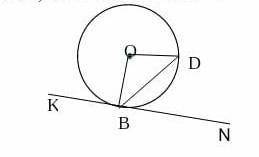 Через точку B окружности, проведена косательная KN и хорда BD. чему равна градусная мера <KBD, ес