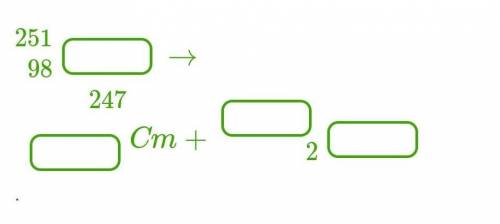 Заполни пропуски в уравнении радиоактивного распада:​