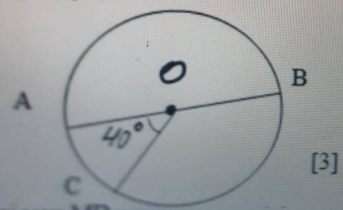 AB - диаметр окружности с центром O, радиус OС. Если <AOC = 40 °, найдите дуги AB, AC, BC. очень