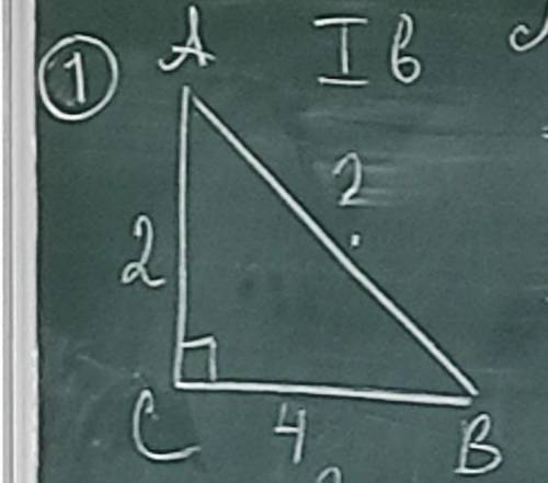 Знайдіть суму кутів опуклого 7 кутника [8] Нада зайти (АВ)​