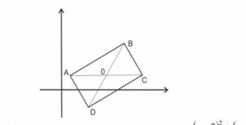 Даны три вершины параллелограмма ABSD; B(6;5) C(7;2) Д(1;0) найдите координаты вершины А и точку пер