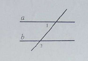 На рисунке прямые а и b параллельны, угол равен 42°. Найдите угол 2.