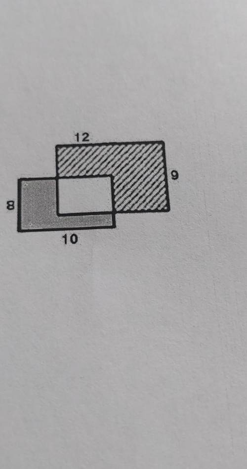 5. Два прямоугольника размерами 8 х 10 см и 9 х 12 см частично наложены друг на друга. Площадь серой