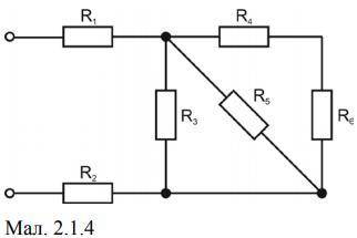 Коло постійного струму має шість резисторів, з’єднаних смішано. Схема кола приведена на мал. 2.1.2.
