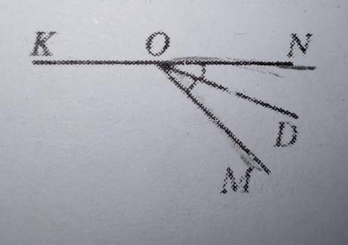 Луч OD является биссектрисой угла NOM, Изображенного на рисунке, угол MON=46°,уголKON - развёрнутый.