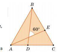 На сторонах равностороннего треугольника АВС взяли точки D и Е так, что отмеченный на рисунке угол р