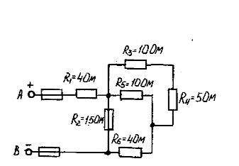 Цепь постоянного тока содержит несколько резисторов, соединенных смешанно
