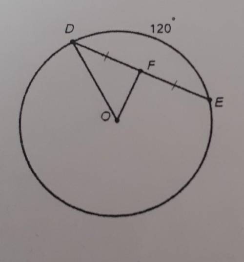 2. В окружности с радиусом 16 см хорда стягивает дугу DE в 120°. Диаметр делит эту хорду пополам.а)