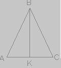 Дано: ABC - равносторонний BK - биссектриса KC = 4 см Вычислить: Периметр(ABC);