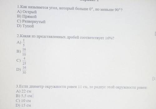 Редактирование ностей отключены, так как продукт оffiсе неактивен. Чтобы работать с ним бесплатно, в