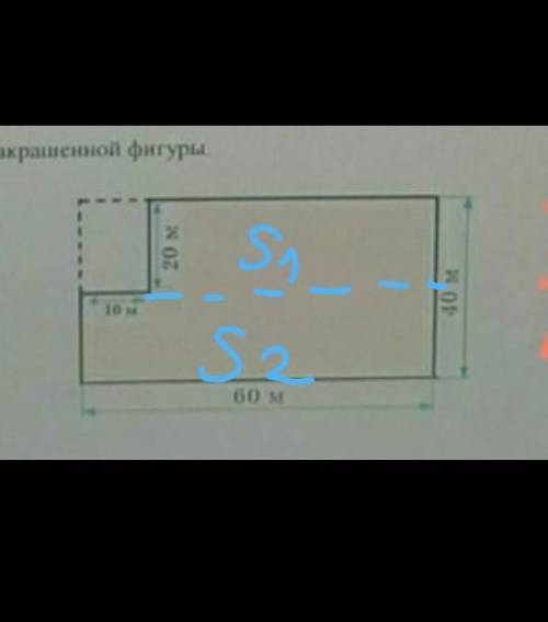 соч математика 4 класс 4 четверть хэлп хэлп хэлп хэлп 5 задание хэлп хэлп хэлп хэлп хэлп хэлп хэлп х