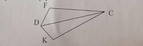 Докажите равенство треугольников DFC и DKC , используя данные рисунка.​
