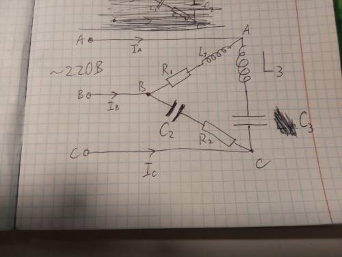 Найти трехфазные токи и напряжения между точками А, В, С на указанной схеме. ω=1000 ГцL₁=20мГ, L₃=30