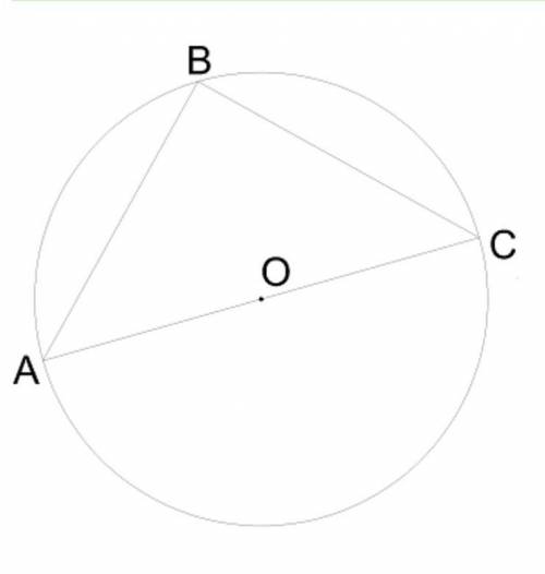 Треугольник ABC — прямоугольный, ∢ A=60° и BA= 2 м. Вычисли стороны треугольника и радиус R описанно