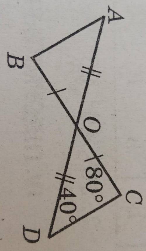 4. Чому дорівнює кут А трикутника Аов (див.рис.)? А) 30°; Б) 40°; В) 60°; Г) 80°.​