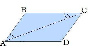 ABCD — параллелограмм; ∢ BCA= 45°;∢ BAC= 37°.Найти:∢ BAD= °; ∢ B= 98°;∢ BCD= °; ∢ D= 98°.