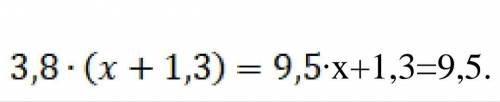 Решите уравнение: 3,8×(х+1,3)=9,5×х решить это.