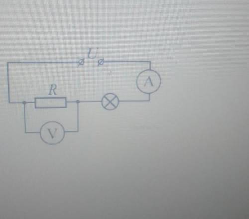 Какая мощность выделяется в лампочке в цепи схема которой приведена на рисунке если амперметр показы