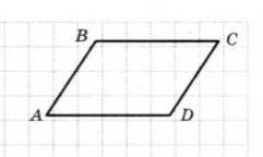 Докажите, что отрезки АВ и СD,изображённые на рисунке, параллельны, если ВС=АD и АВ=СD​