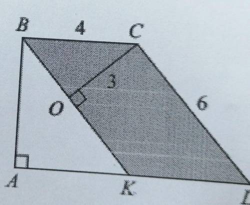 KBCD - параллелограмм. найдите длину отрезка AB​