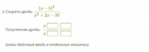 по алгебре ))) 4 маленьких задания по алгебре,