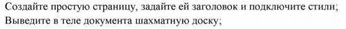 Нужна в программировании