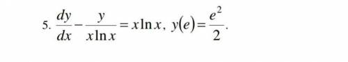 Найти решение задачи Коши для линейного обыкновенного дифференциального уравнения первого порядка .
