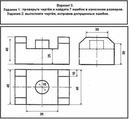 Заранее буду благодарен