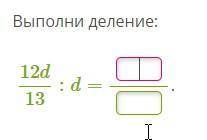 с итоговой по алгебре (вторая часть