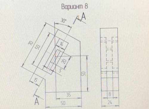 Здравствуйте не могу начертить деталь в компас 3d делаю все правильно но почему то расстояние от цен