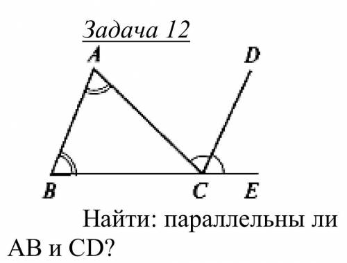 Сдесь всё на картинке ​