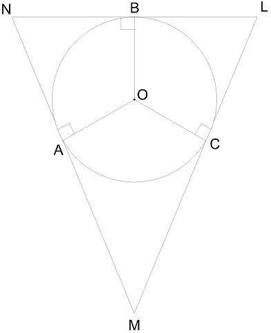 Окружность, вписанная в треугольник LMN, точками касания с треугольником делится на дуги, градусные
