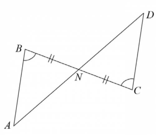 2. Отрезки AD и BC пересекаются в точке N (см. рисунок). Известно, что NB = NC, LABN = ZDCN. Найдите
