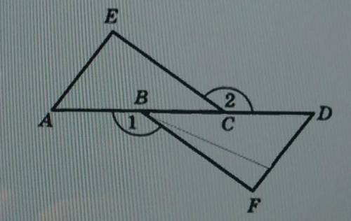 На рисунке угол A = углу D, угол 1 = углу 2, Ab = CD, Ec = 10см , угол Aec=90° . Найти угол BFD, DF​