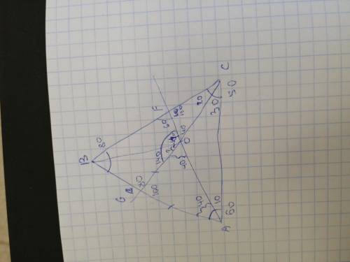 Дан равнобедренный треугольник ABC с основанием AC, угол B=80°,из вершины A в сторону BС провели луч