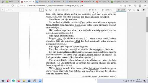 памагите ззаполнит таблыцу надо подчёркнуты слоа написать что это такое