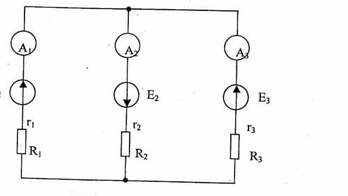 На рисунке 9 представлена сложная электрическая цепь постоянного тока. Сопротивления резисторов и зн