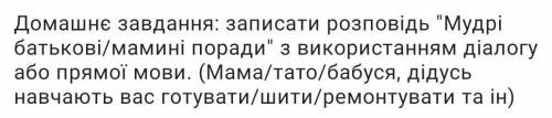 буду искрено блогодарен ! Отмечу как лудший ответ или проверений, и поставлю 5 звезд и сердечко ❤️​