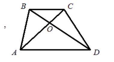 В трапеции АВСD (см. рисунок) AD и ВС – основания, О – точка пересечения диагоналей. Найдите ВС, есл
