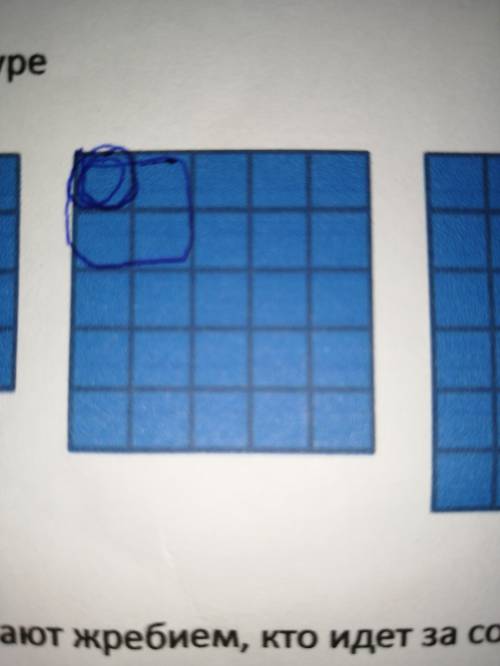 Сколько квадратов каждом квадрате я знаю то что можно сделать 5х5 и 6х6 но мне нужны комбинации квад