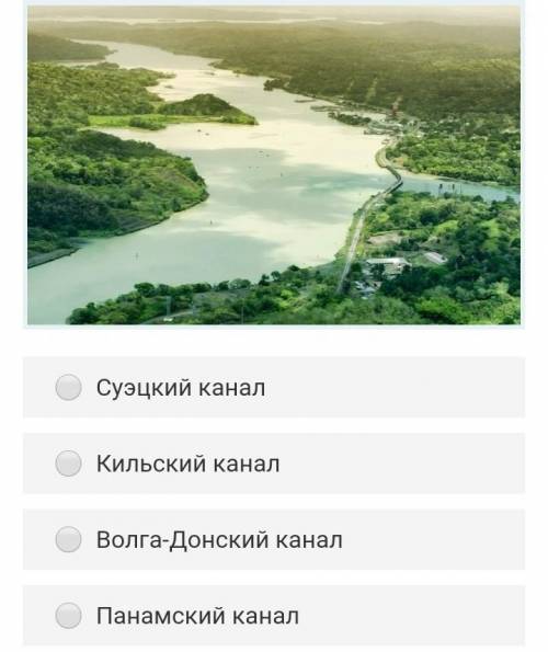 Эта открыта была выпущена в 1915 году, изображение получило поэтическое название <<Поцелуй оке