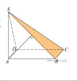 Как найти площадь плоскости SBC В основании четырёхугольной пирамиды SABCD лежит прямоугольник ABCD