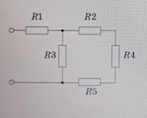 Пять резисторов соединены так, как показано на рисунке. Определить общее сопротивление этого участка