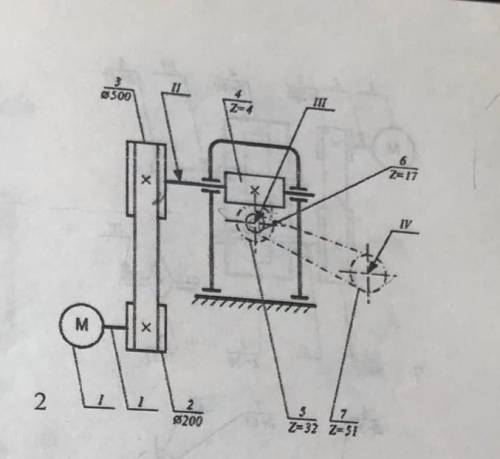 ТЕХНИЧЕСКАЯ МЕХАНИКА решить 2 схему​. Кинематический и силовые рассчеты многоступенчатого привода. м