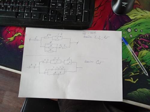 1. U общее =100B Найти I1;I2;R общее 2. Найти C общее