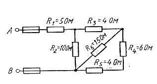 1) эквивалентное сопротивление цепи относительно вводов АВ; 2) ток в каждом резисторе; 3) напряжение